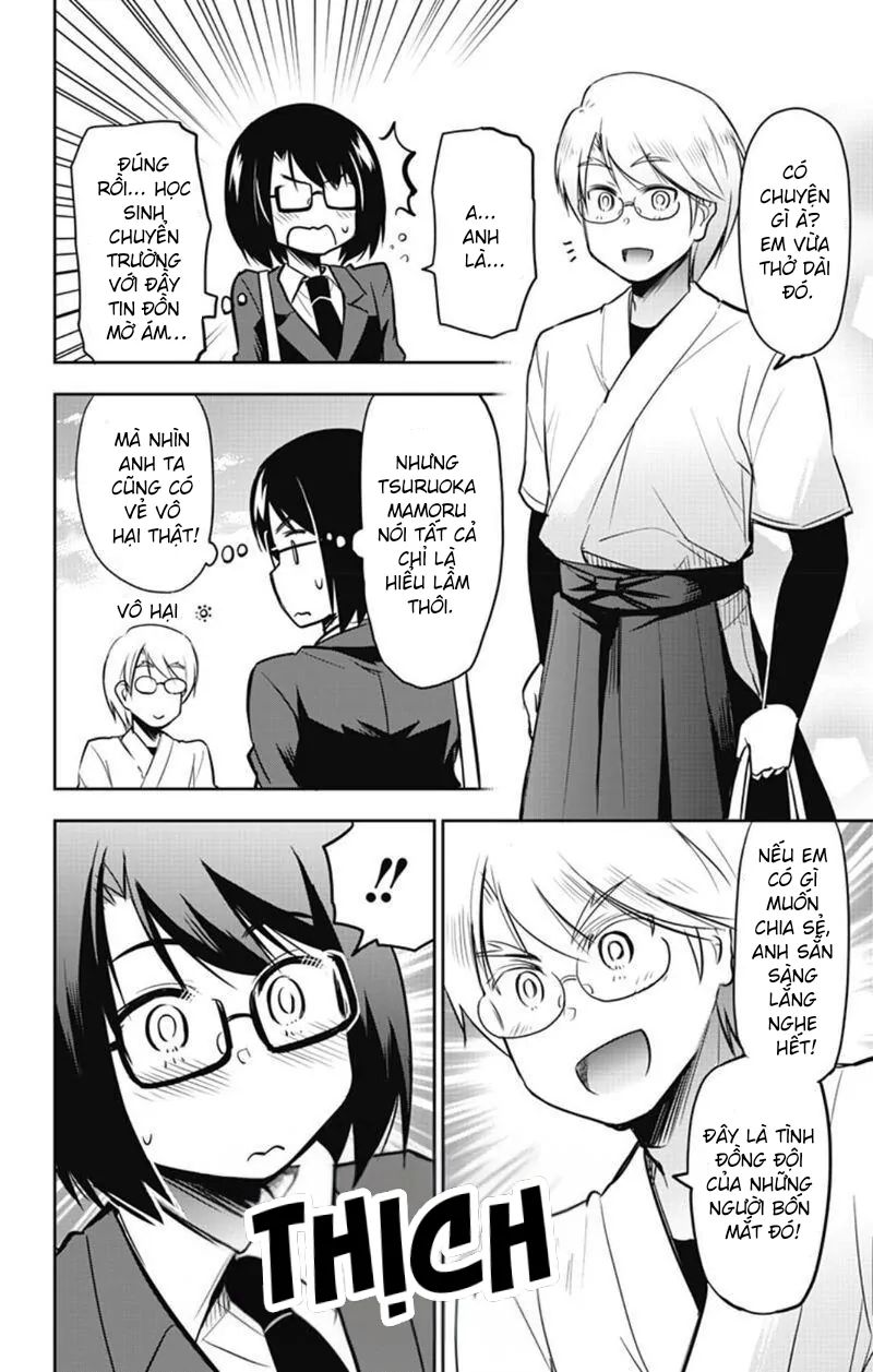 Yumizuka Iroha Wa Tejun Ga Daiji! Chapter 44 - 2