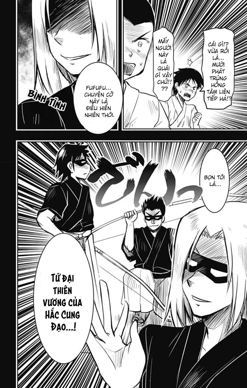 Yumizuka Iroha Wa Tejun Ga Daiji! Chapter 44 - 6