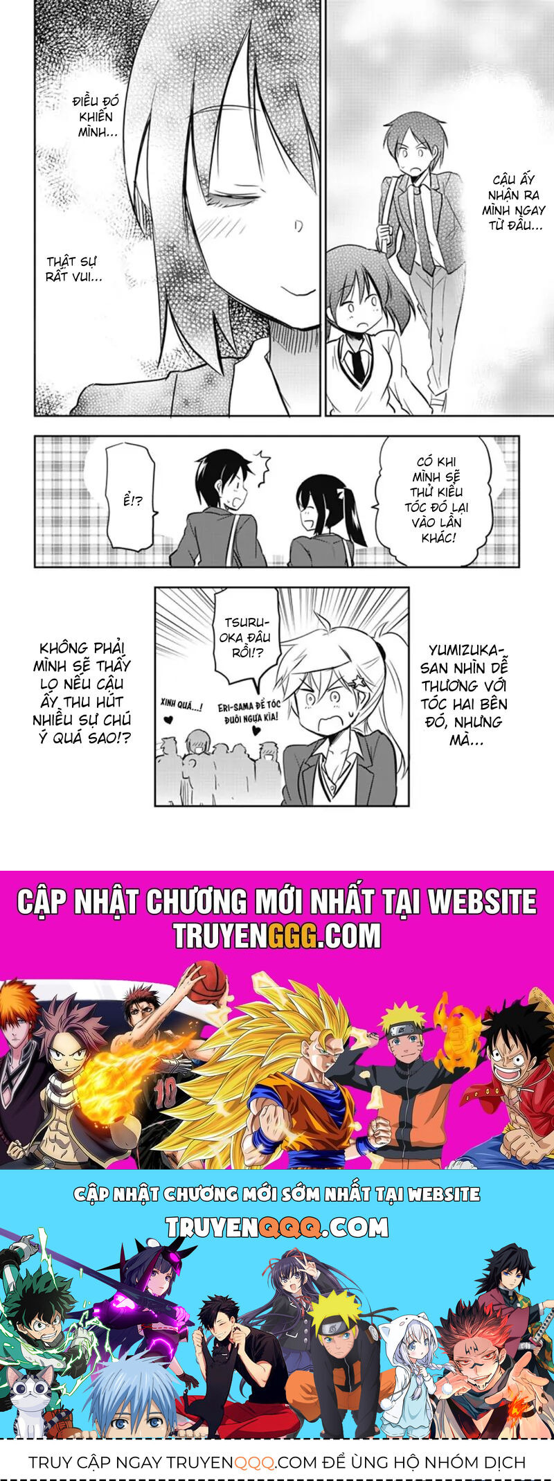 Yumizuka Iroha Wa Tejun Ga Daiji! Chapter 47 - Trang 2