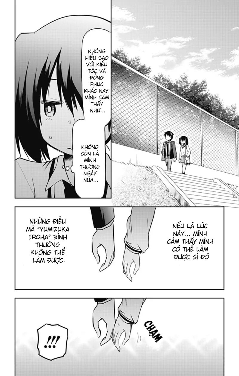 Yumizuka Iroha Wa Tejun Ga Daiji! Chapter 47 - 7