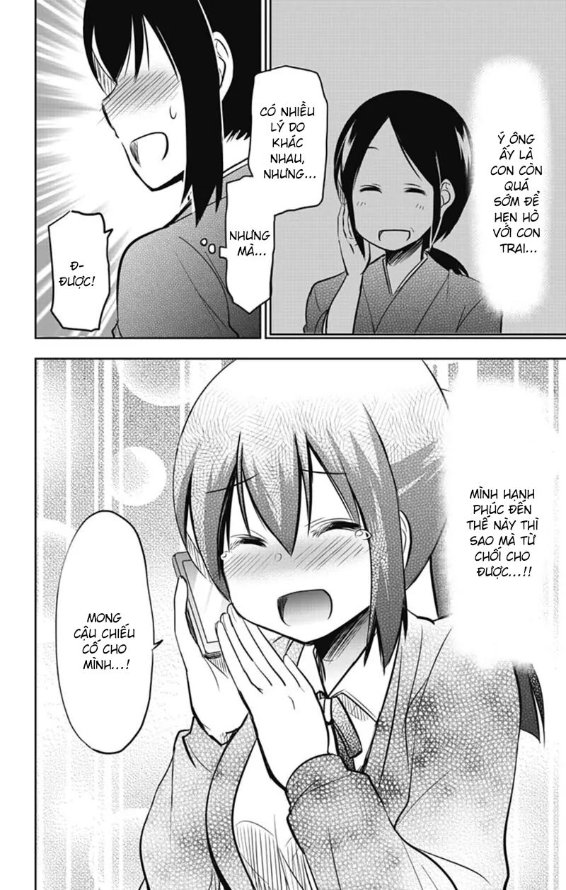 Yumizuka Iroha Wa Tejun Ga Daiji! Chapter 49 - 12