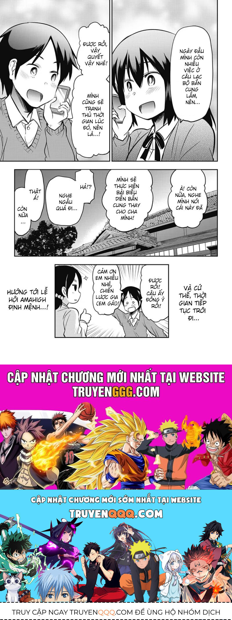 Yumizuka Iroha Wa Tejun Ga Daiji! Chapter 49 - Trang 2