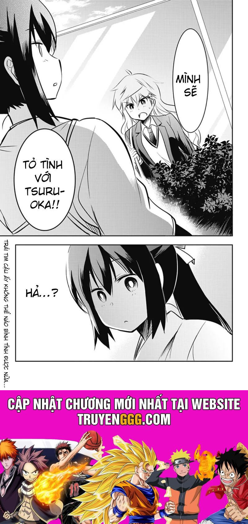 Yumizuka Iroha Wa Tejun Ga Daiji! Chapter 50 - 9