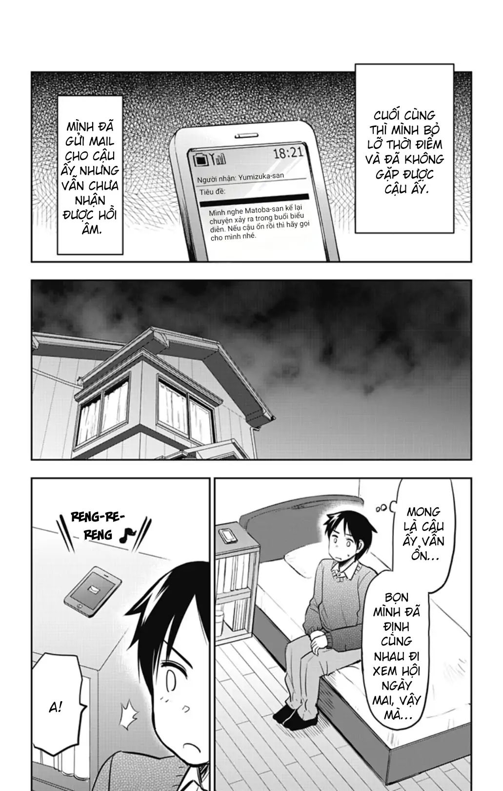 Yumizuka Iroha Wa Tejun Ga Daiji! Chapter 52 - 13