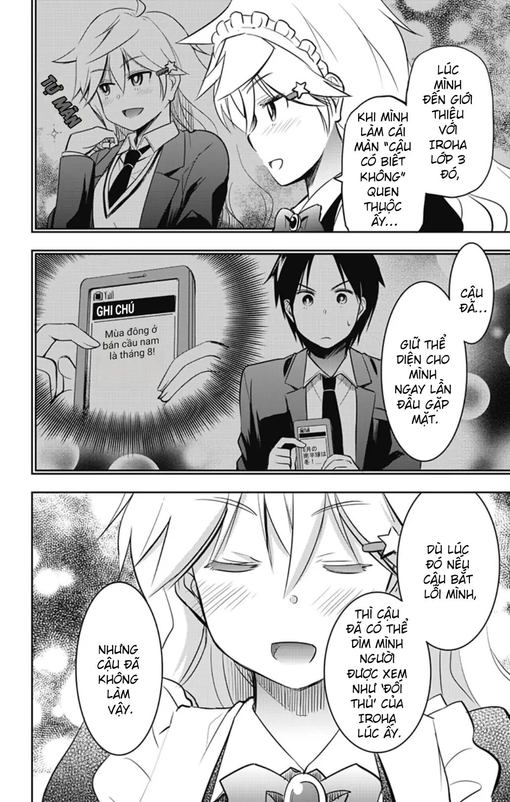 Yumizuka Iroha Wa Tejun Ga Daiji! Chapter 52 - 4