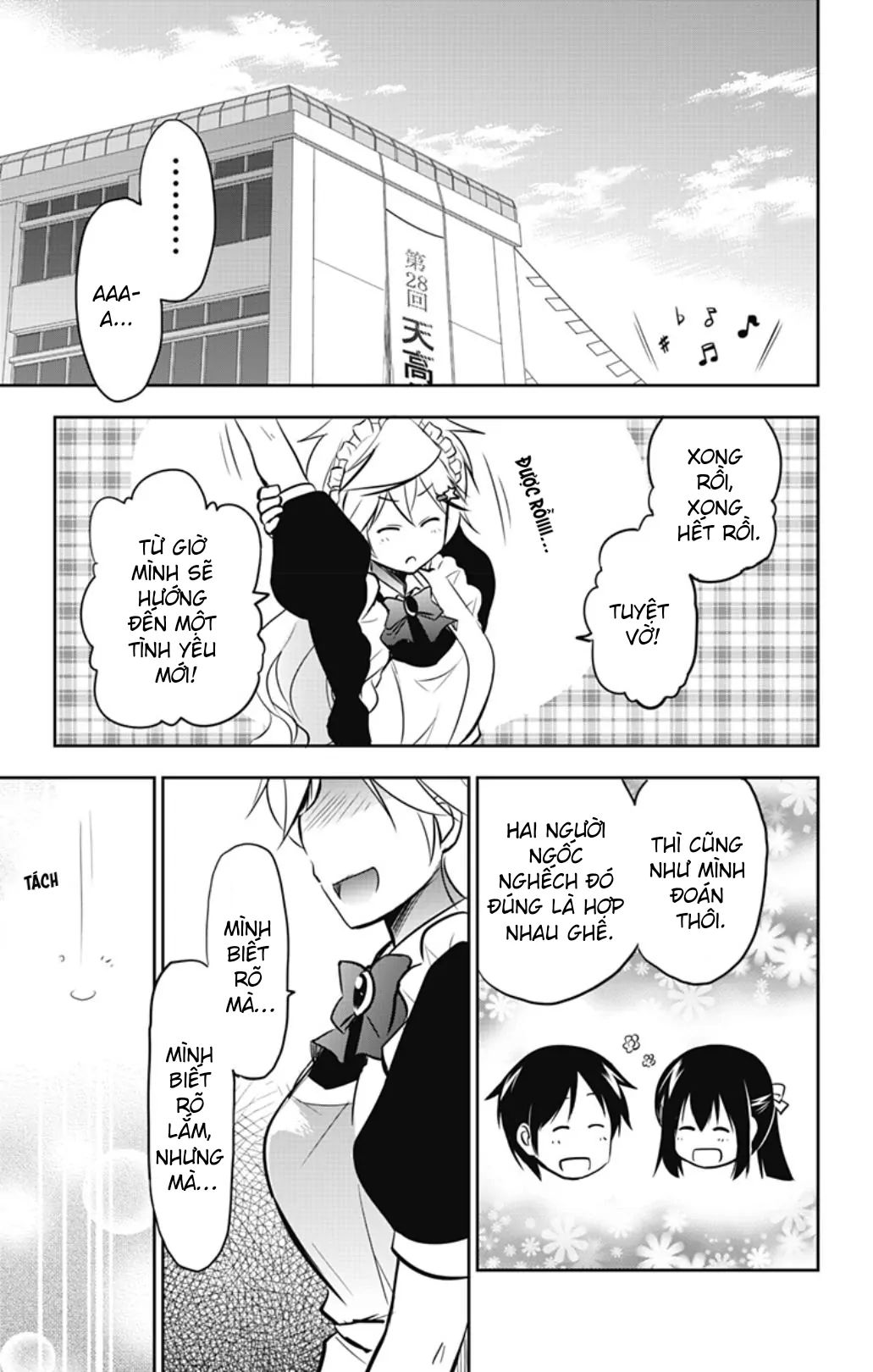 Yumizuka Iroha Wa Tejun Ga Daiji! Chapter 52 - Trang 2