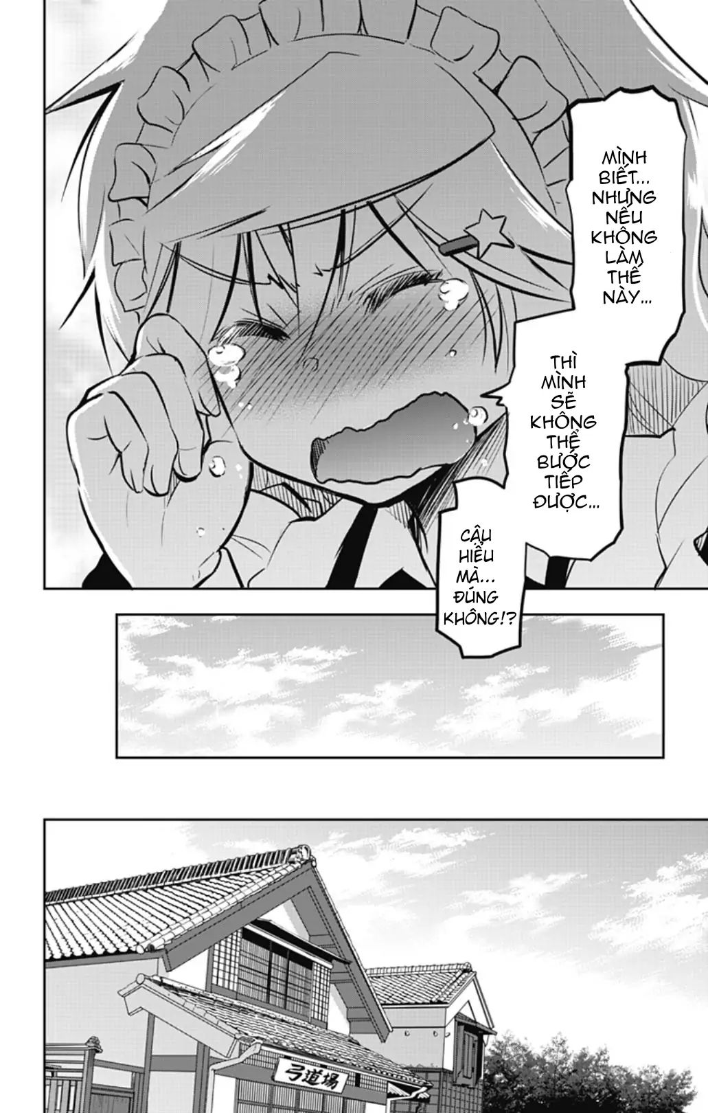 Yumizuka Iroha Wa Tejun Ga Daiji! Chapter 52 - 10