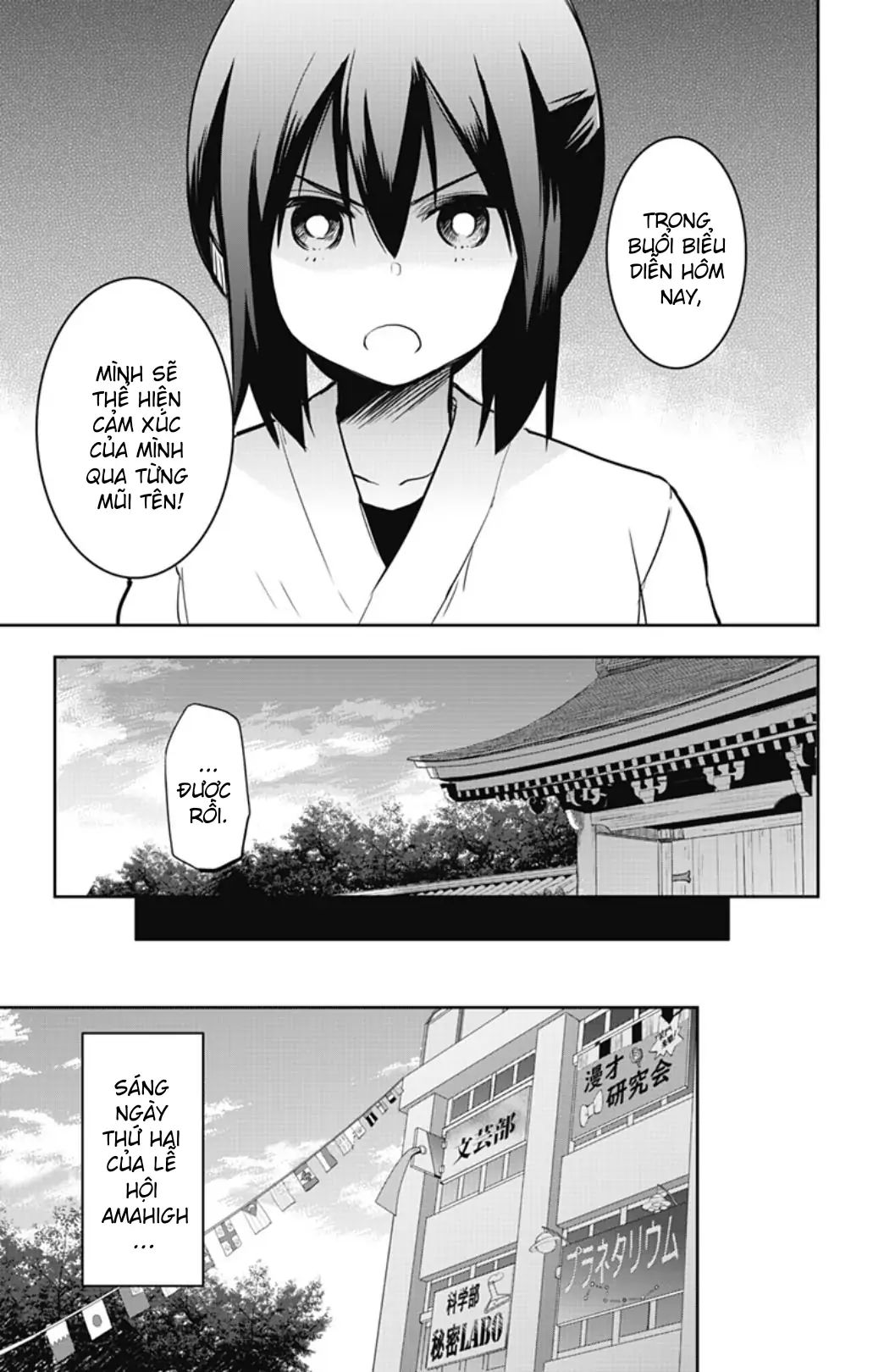 Yumizuka Iroha Wa Tejun Ga Daiji! Chapter 53 - 3