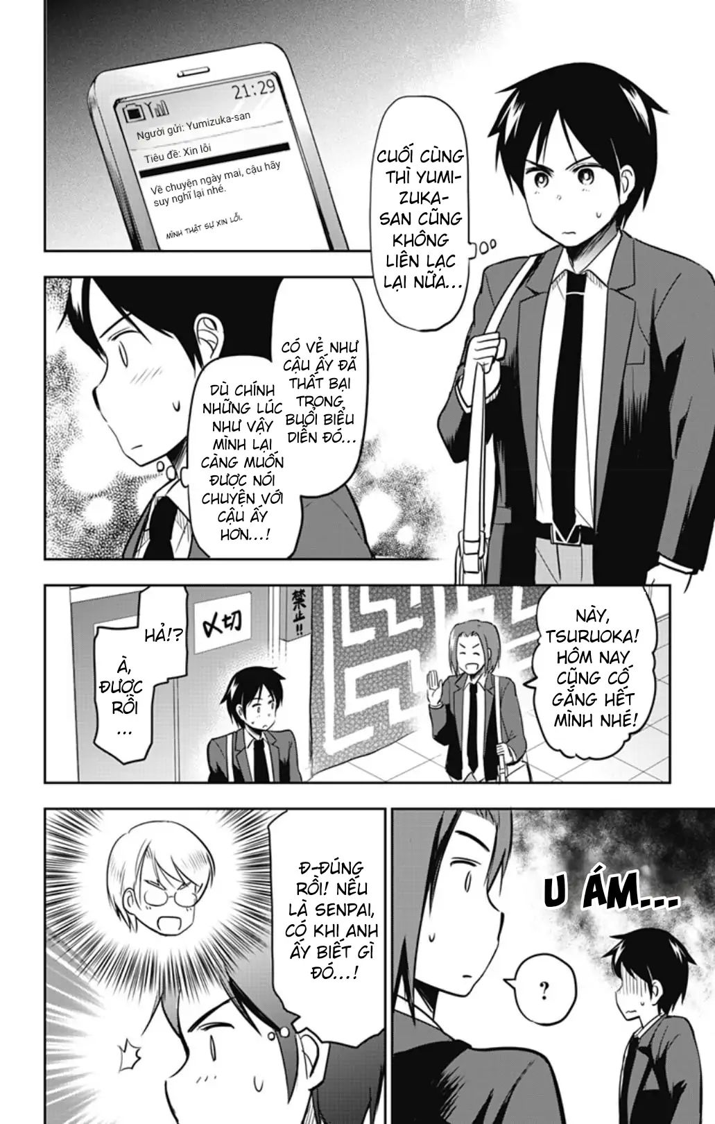 Yumizuka Iroha Wa Tejun Ga Daiji! Chapter 53 - 4