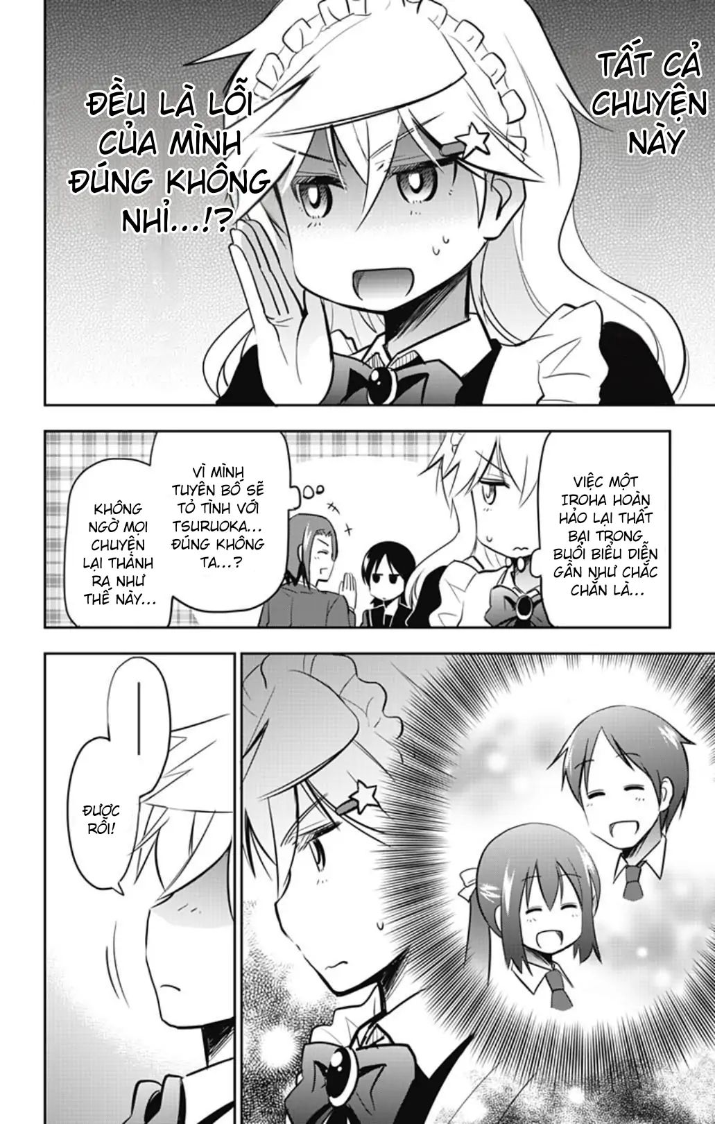 Yumizuka Iroha Wa Tejun Ga Daiji! Chapter 54 - Trang 2