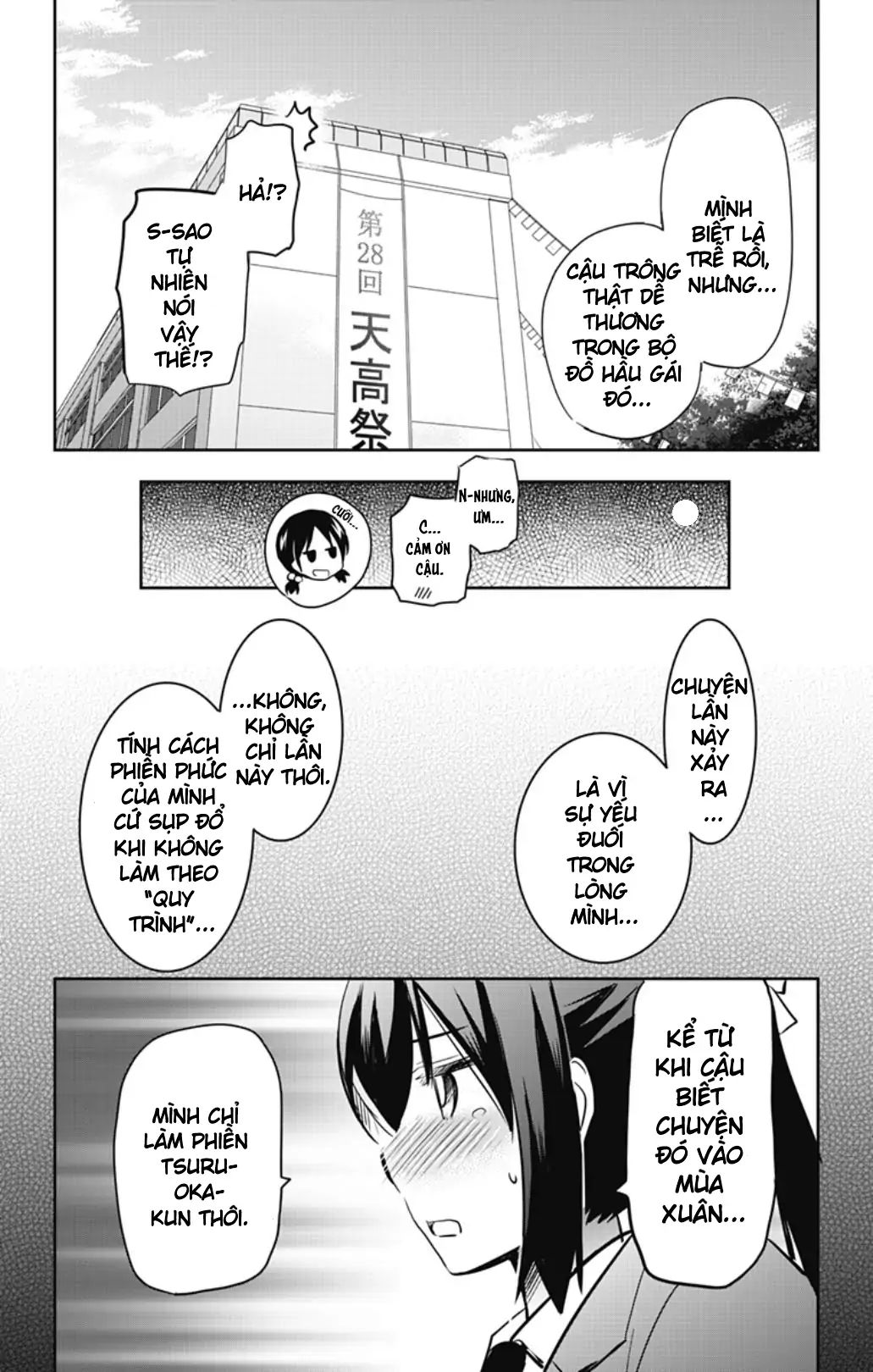 Yumizuka Iroha Wa Tejun Ga Daiji! Chapter 54 - 13