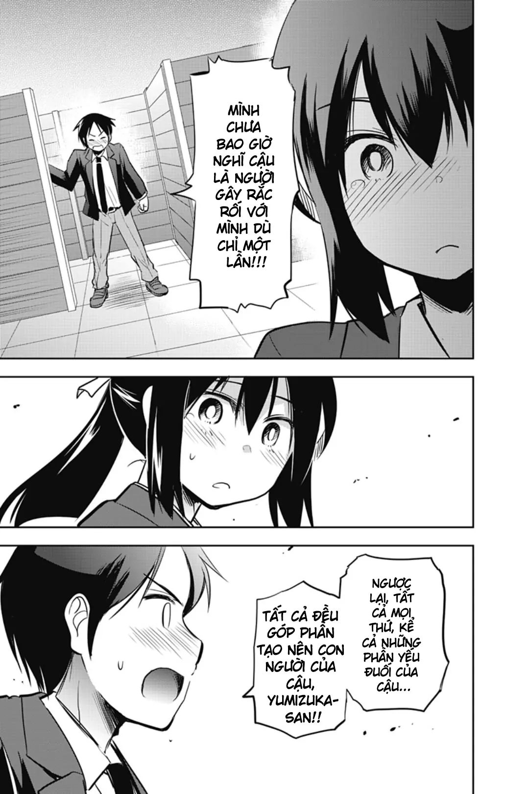 Yumizuka Iroha Wa Tejun Ga Daiji! Chapter 54 - 15