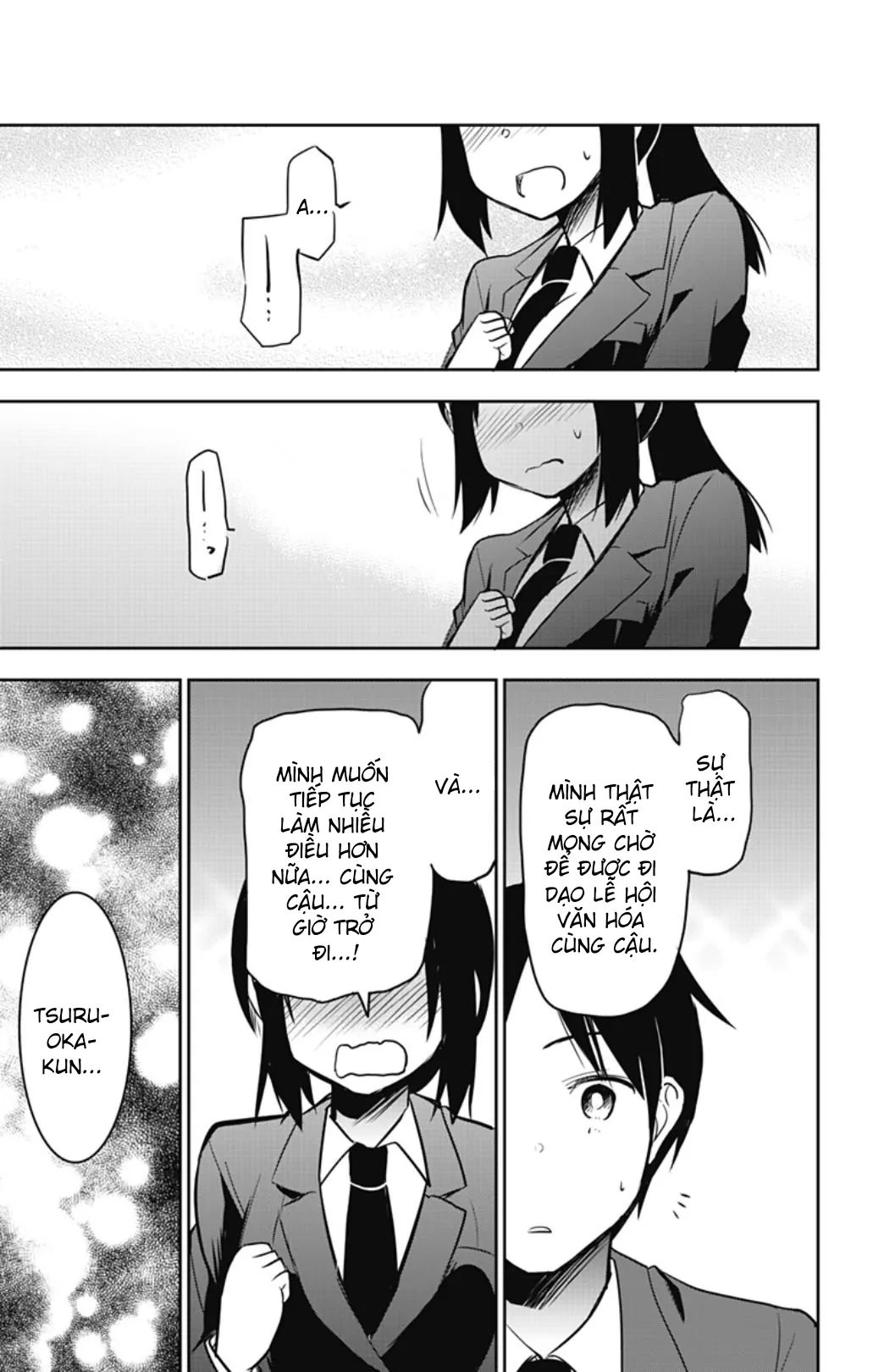 Yumizuka Iroha Wa Tejun Ga Daiji! Chapter 54 - 17