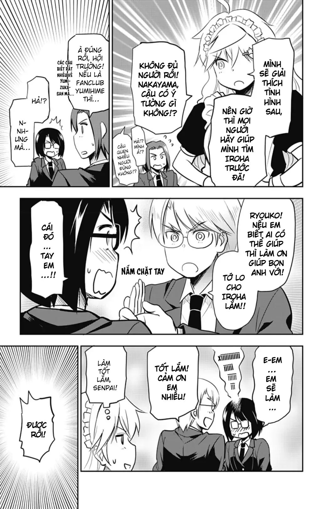 Yumizuka Iroha Wa Tejun Ga Daiji! Chapter 54 - 3