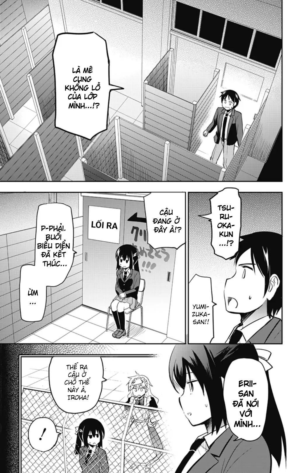 Yumizuka Iroha Wa Tejun Ga Daiji! Chapter 54 - 7