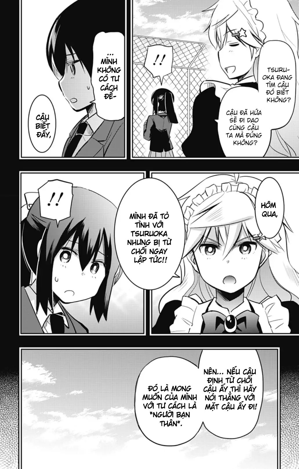 Yumizuka Iroha Wa Tejun Ga Daiji! Chapter 54 - 8