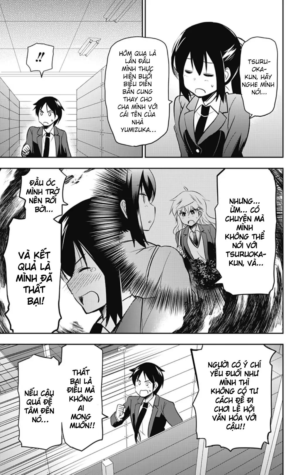 Yumizuka Iroha Wa Tejun Ga Daiji! Chapter 54 - 9