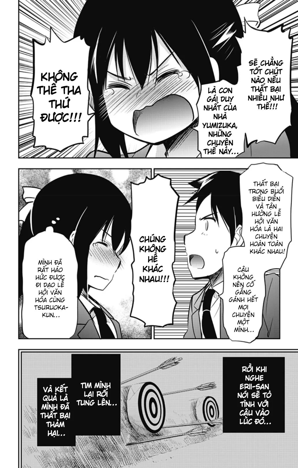 Yumizuka Iroha Wa Tejun Ga Daiji! Chapter 54 - 10