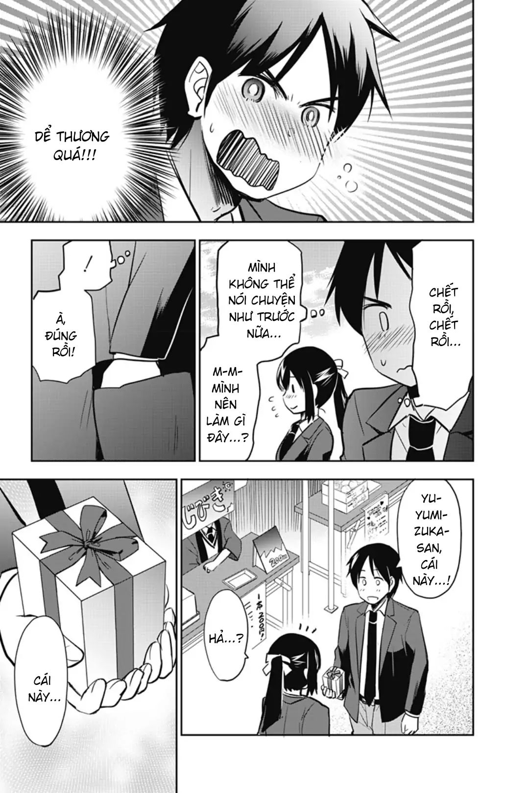 Yumizuka Iroha Wa Tejun Ga Daiji! Chapter 55 - Trang 2