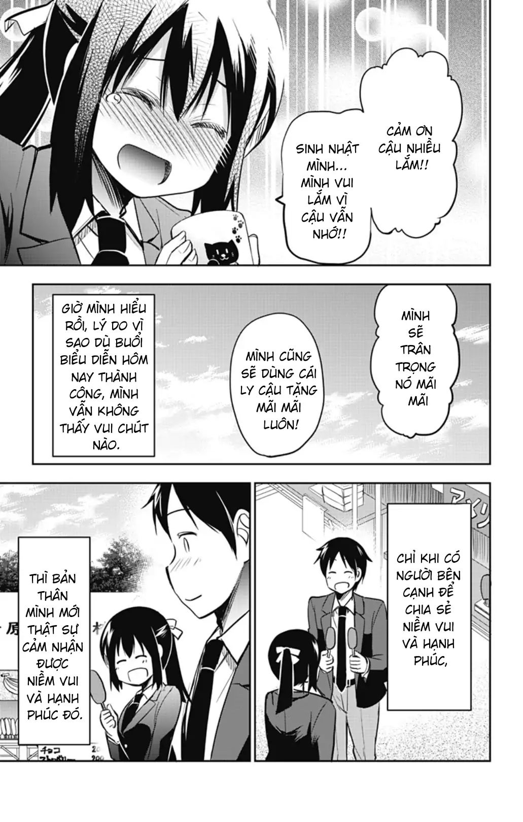 Yumizuka Iroha Wa Tejun Ga Daiji! Chapter 55 - 15