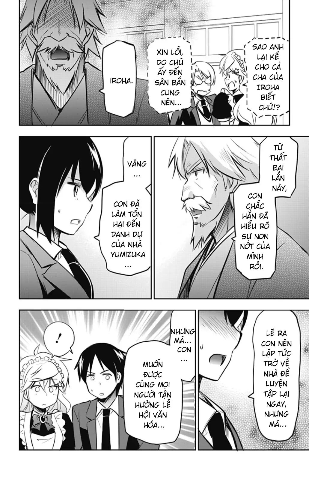 Yumizuka Iroha Wa Tejun Ga Daiji! Chapter 55 - 6