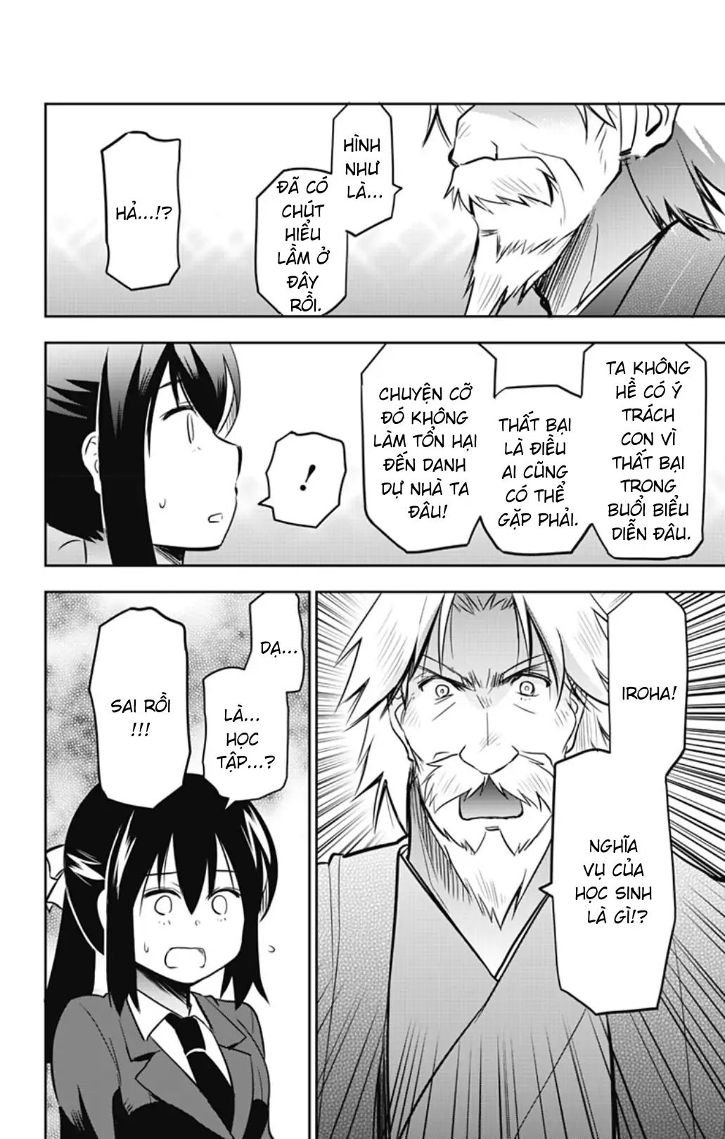 Yumizuka Iroha Wa Tejun Ga Daiji! Chapter 55 - 8