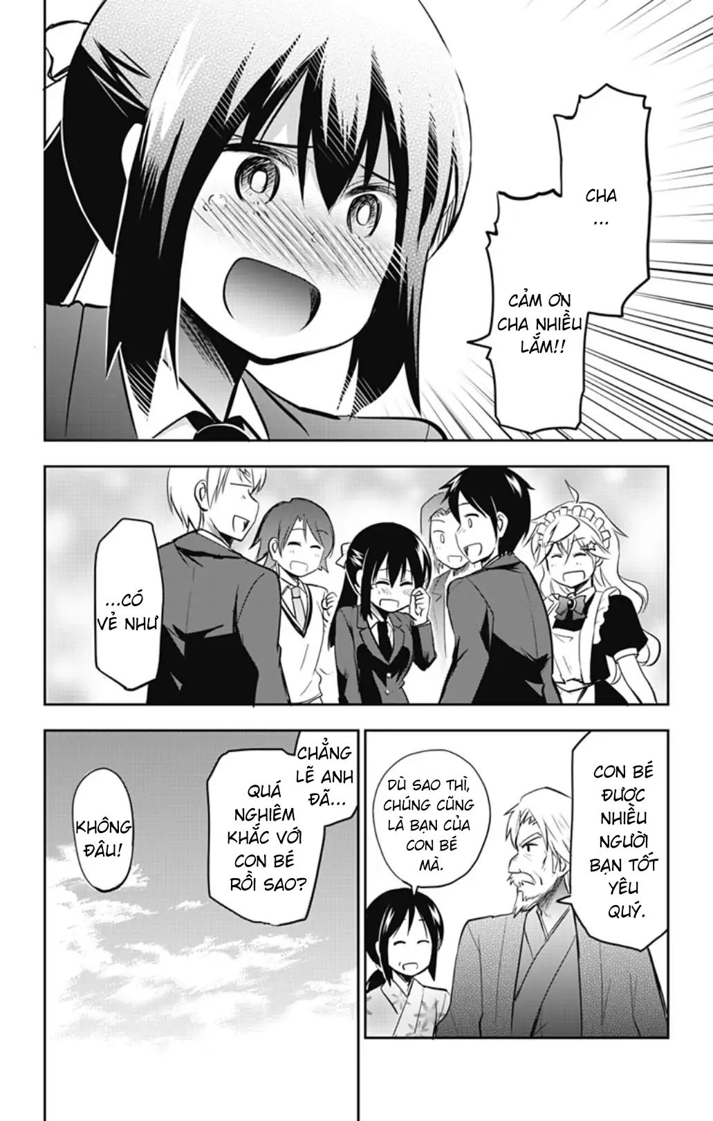 Yumizuka Iroha Wa Tejun Ga Daiji! Chapter 55 - 10