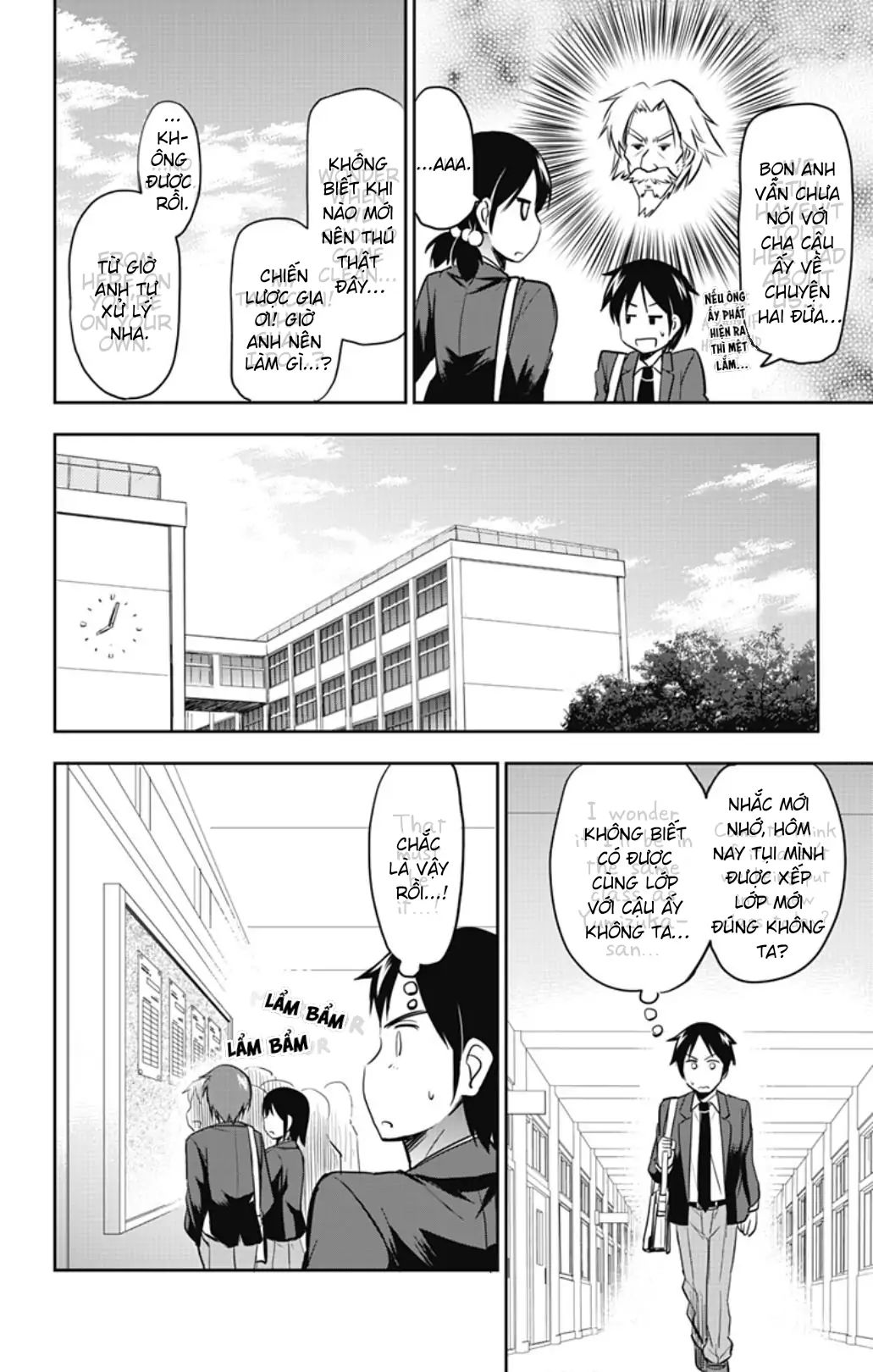 Yumizuka Iroha Wa Tejun Ga Daiji! Chapter 56 - Trang 2
