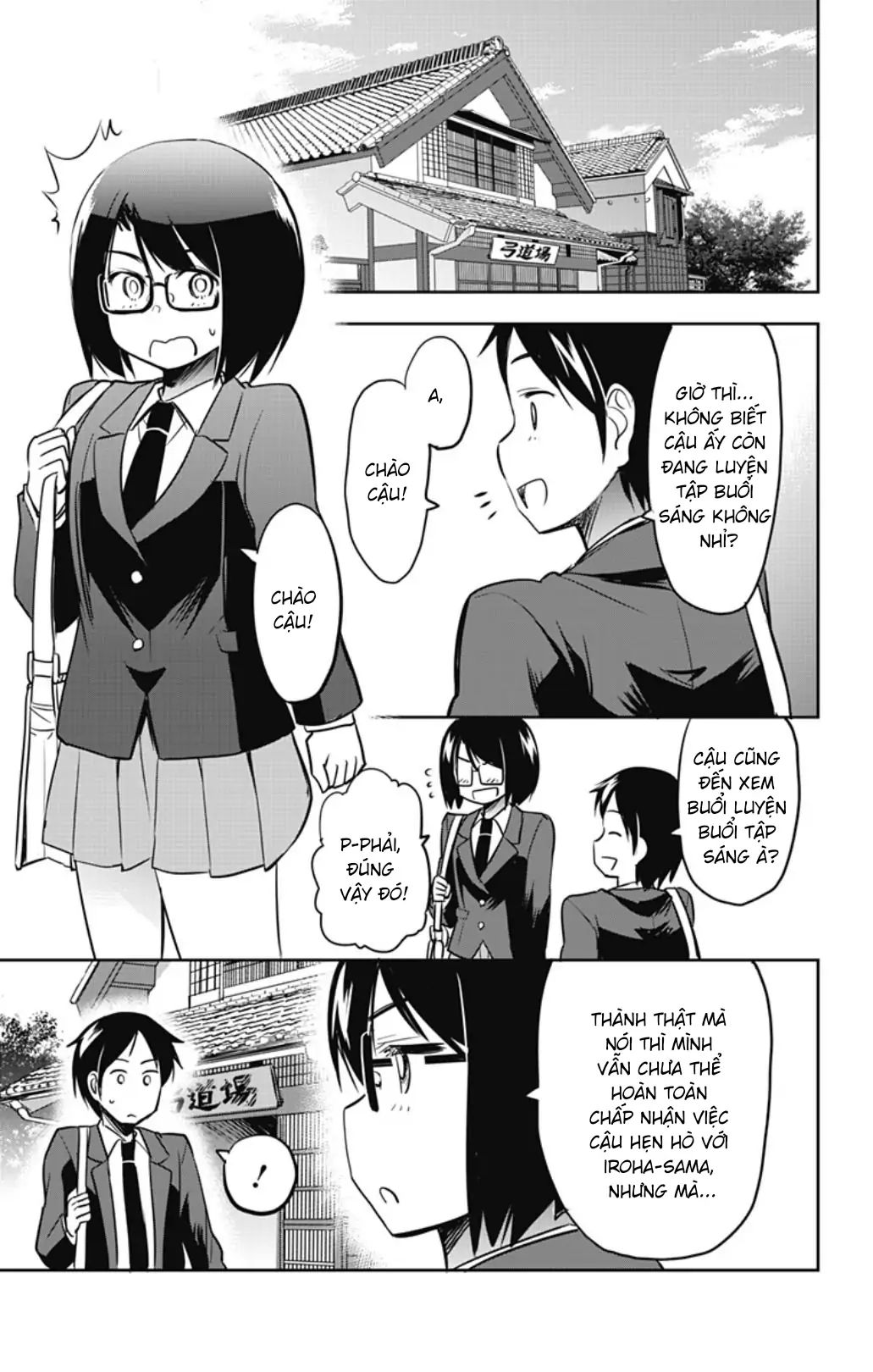 Yumizuka Iroha Wa Tejun Ga Daiji! Chapter 56 - 5