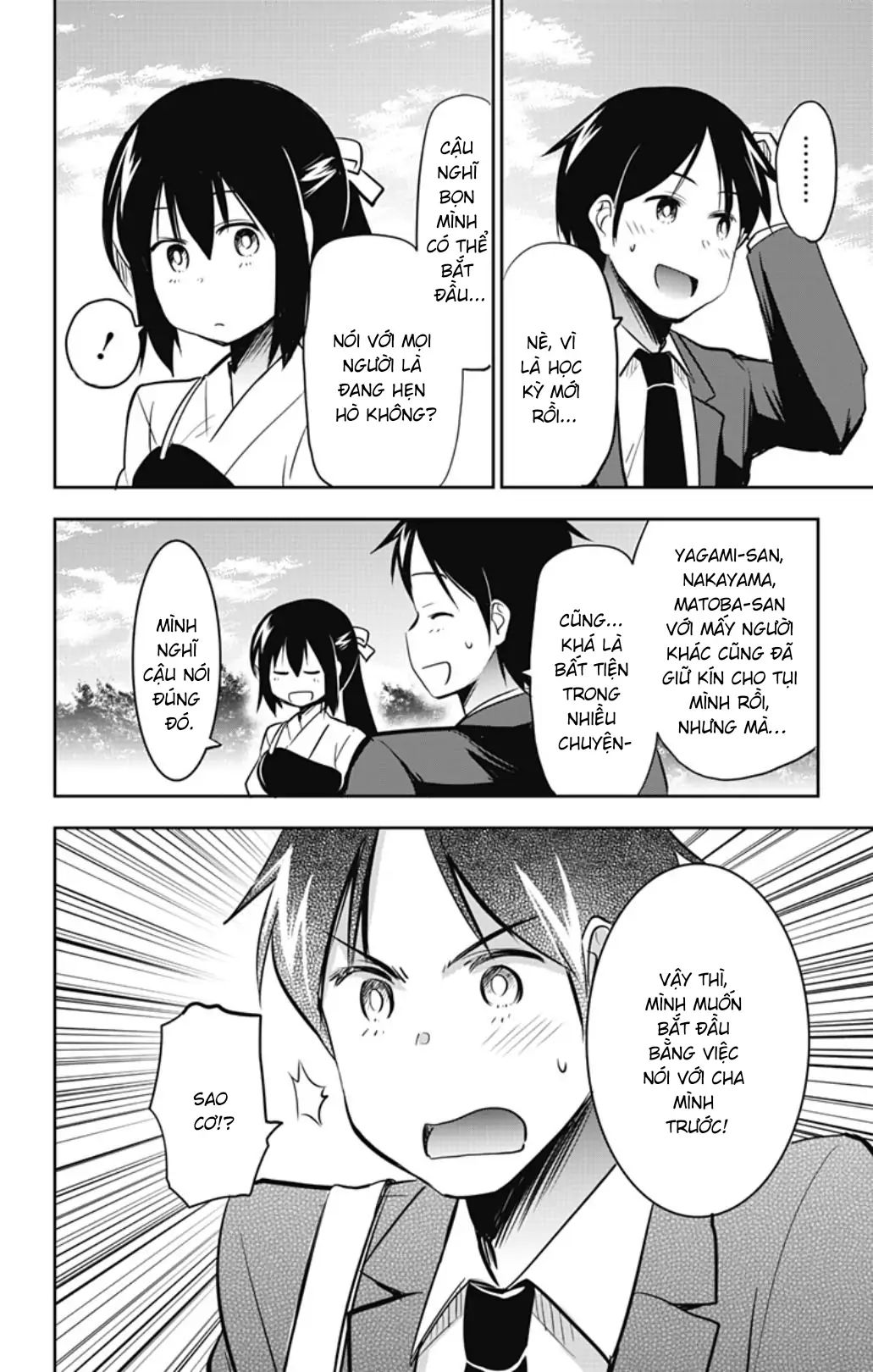 Yumizuka Iroha Wa Tejun Ga Daiji! Chapter 56 - Trang 2