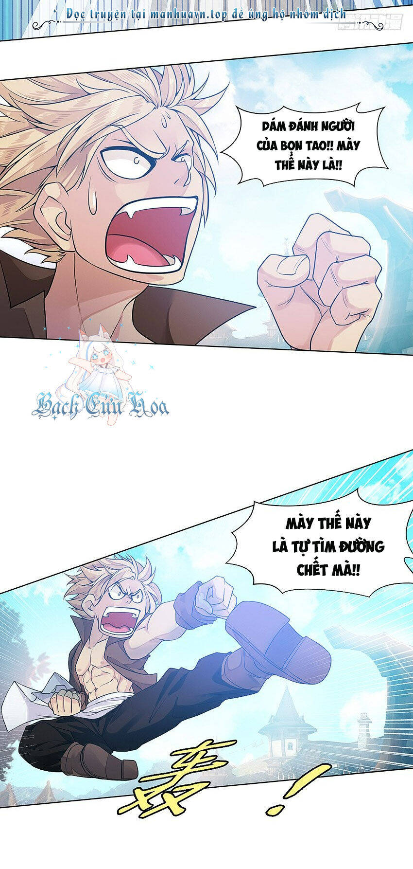 Vương Quốc Huyết Mạch Chapter  10 - 9