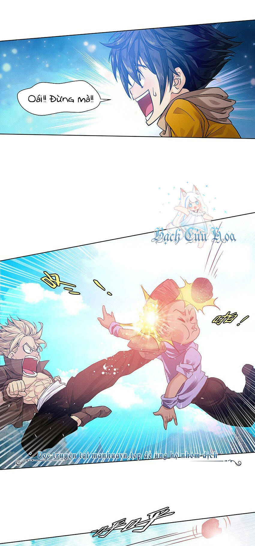 Vương Quốc Huyết Mạch Chapter  10 - 10