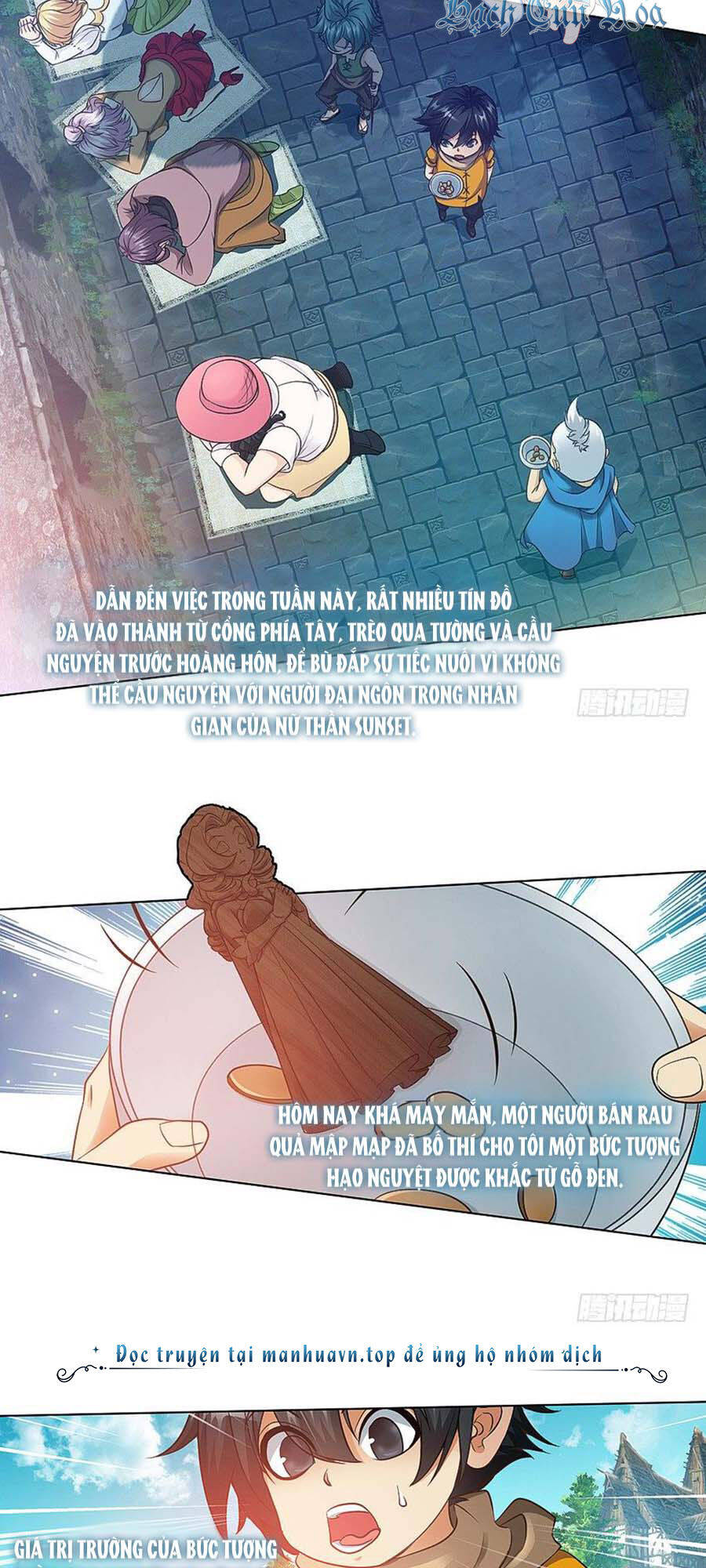 Vương Quốc Huyết Mạch Chapter 11 - 5