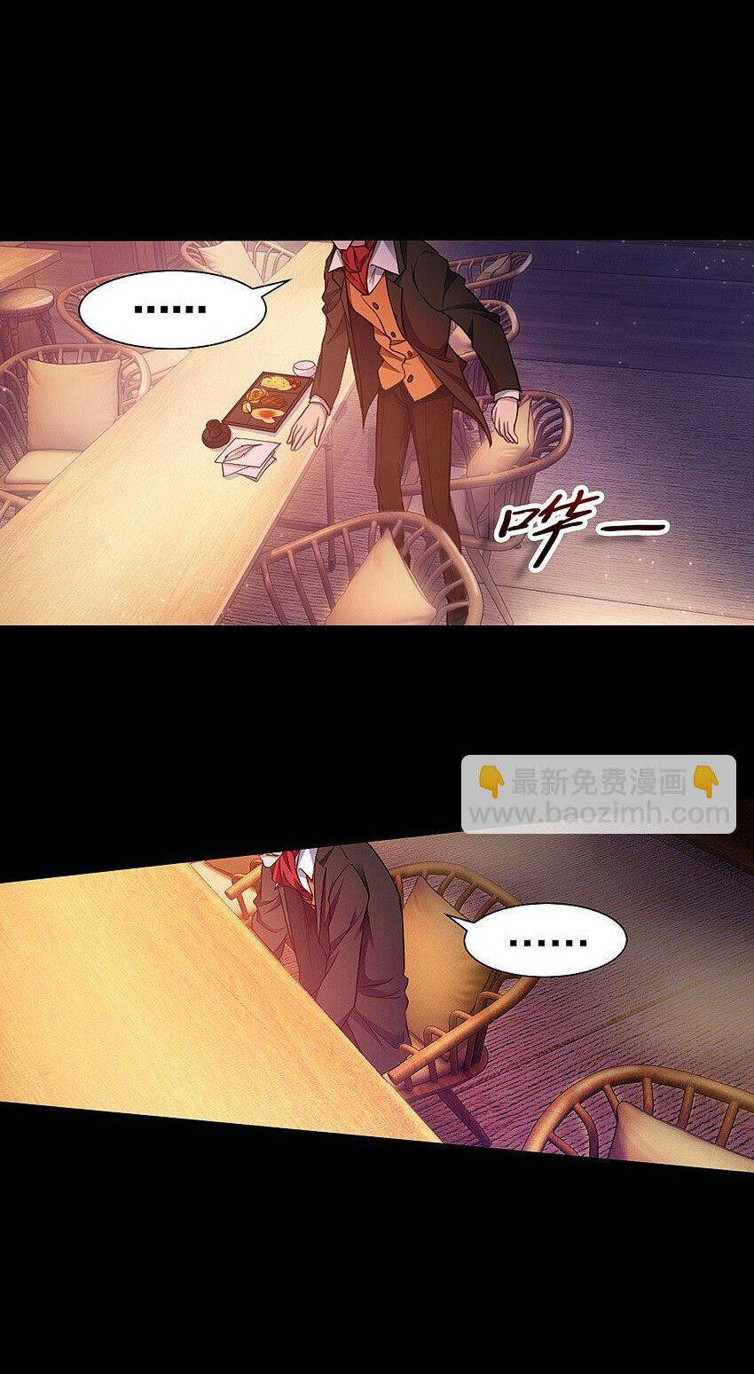 Vương Quốc Huyết Mạch Chapter 13 - 15