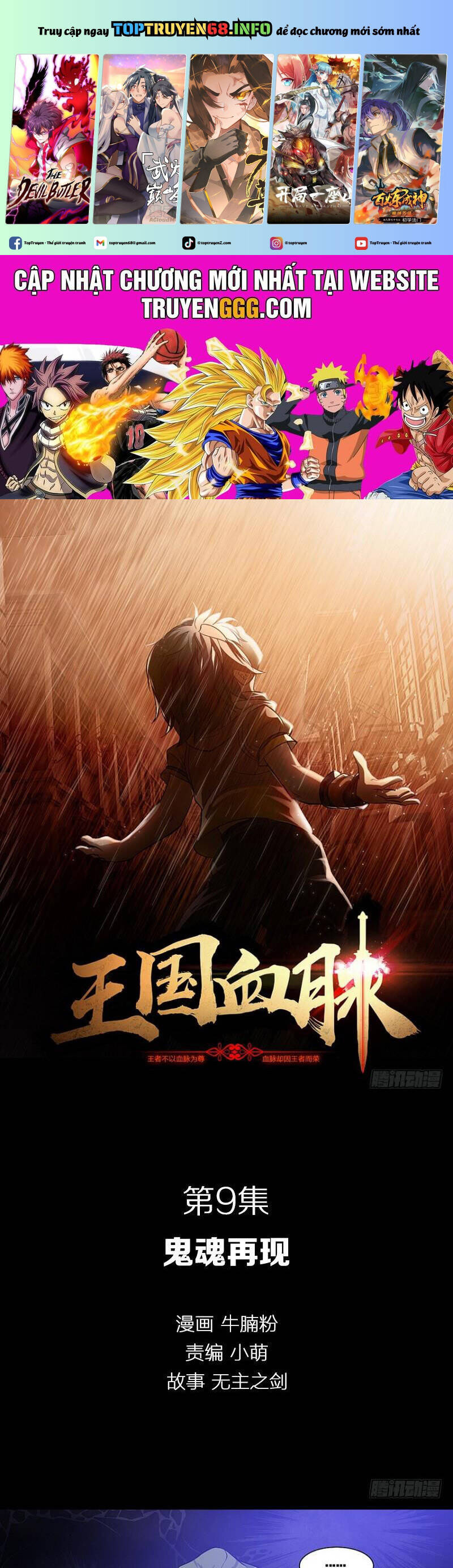 Vương Quốc Huyết Mạch Chapter  9 - 2