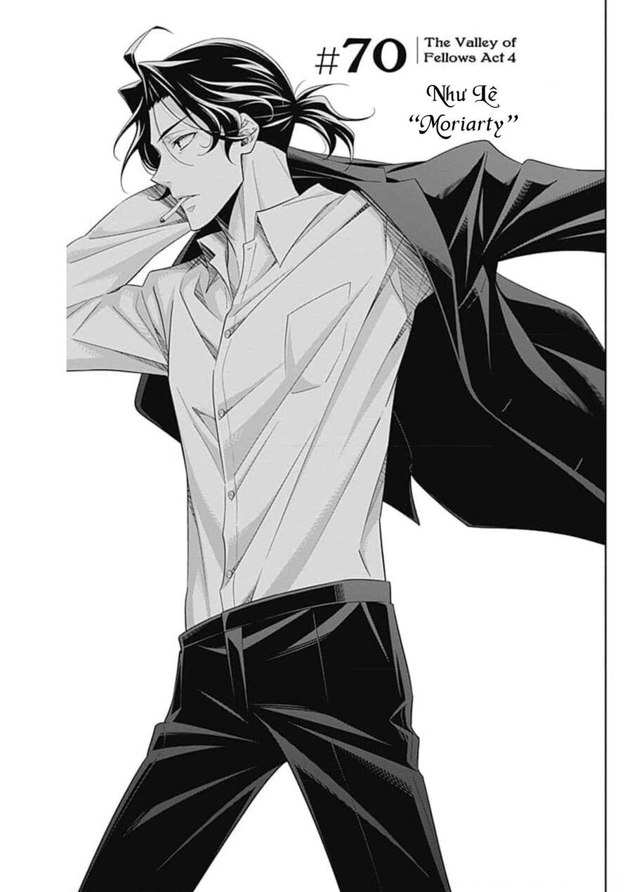 Yukoku No Moriarty Chapter 70 - 2