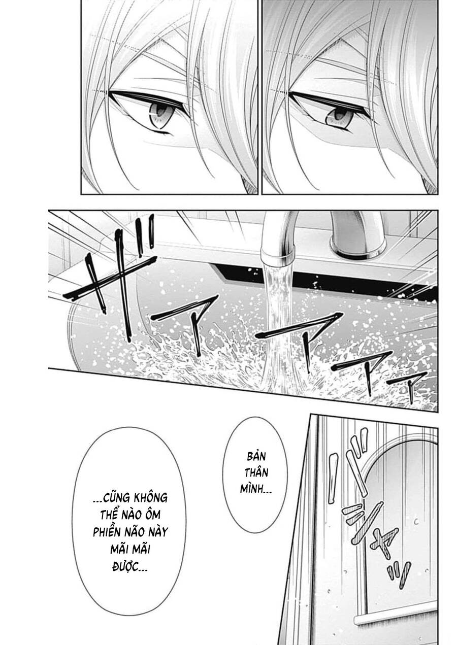 Yukoku No Moriarty Chapter 72 - 32