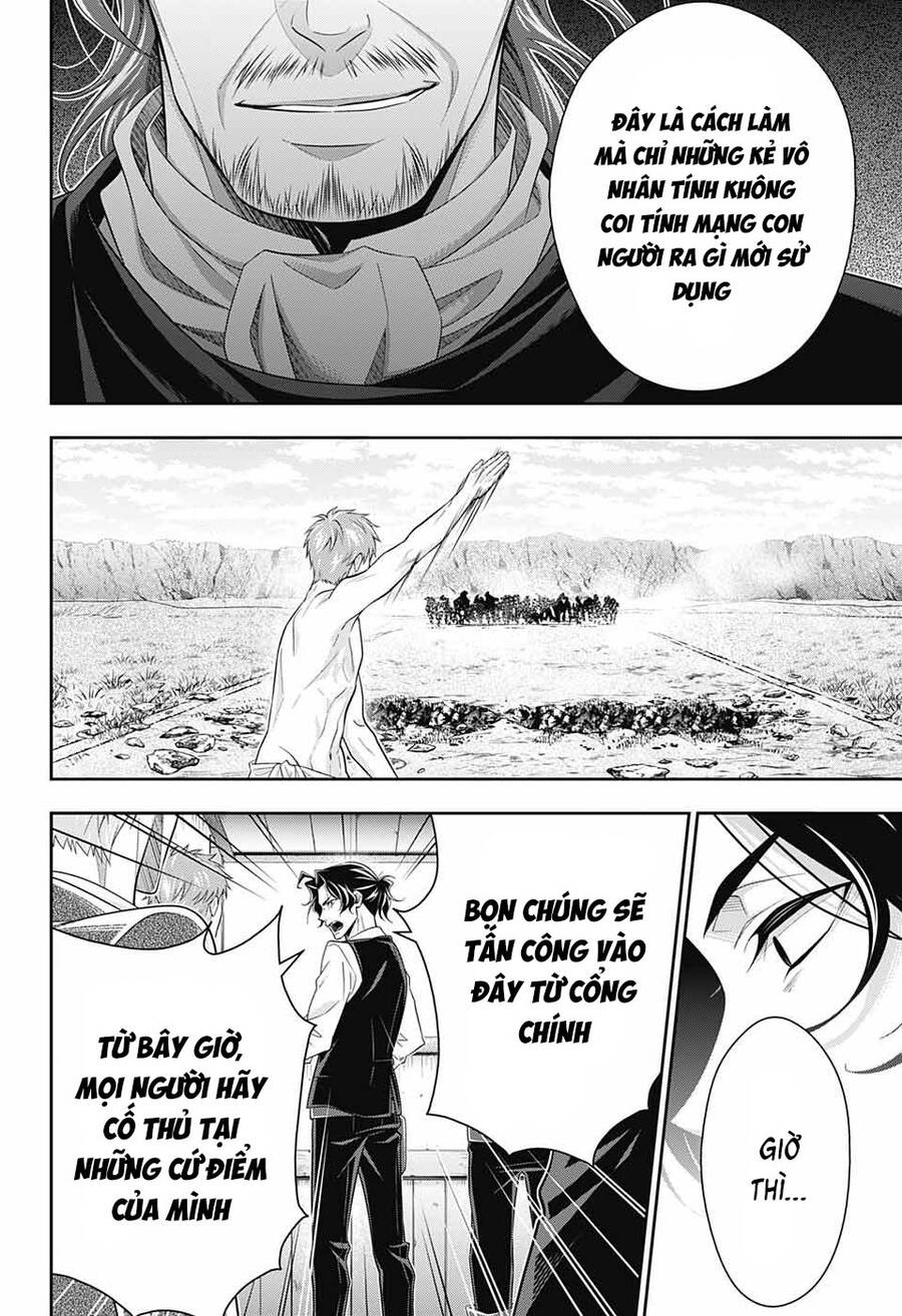 Yukoku No Moriarty Chapter 73 - 33