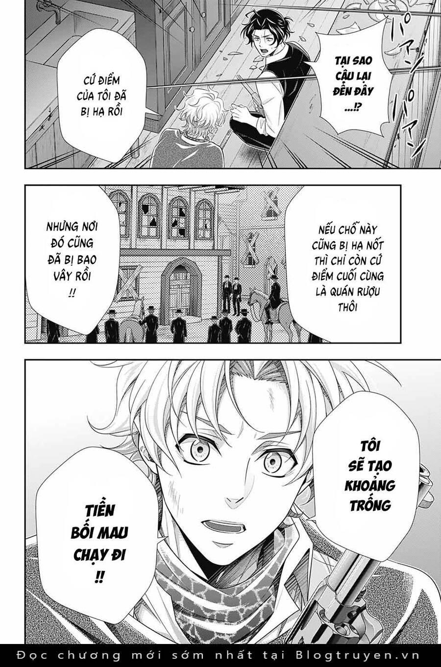 Yukoku No Moriarty Chapter 73 - 39