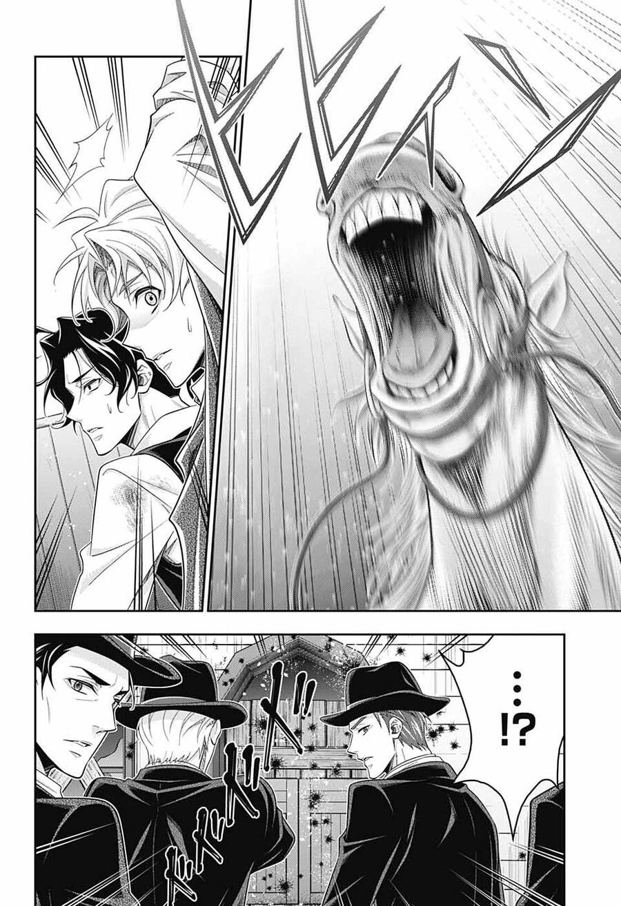 Yukoku No Moriarty Chapter 73 - 43