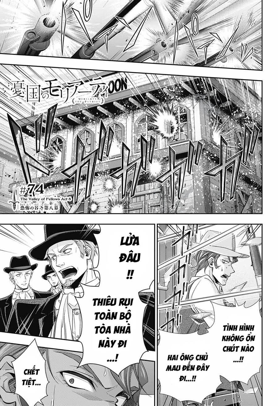 Yukoku No Moriarty Chapter 74 - 2