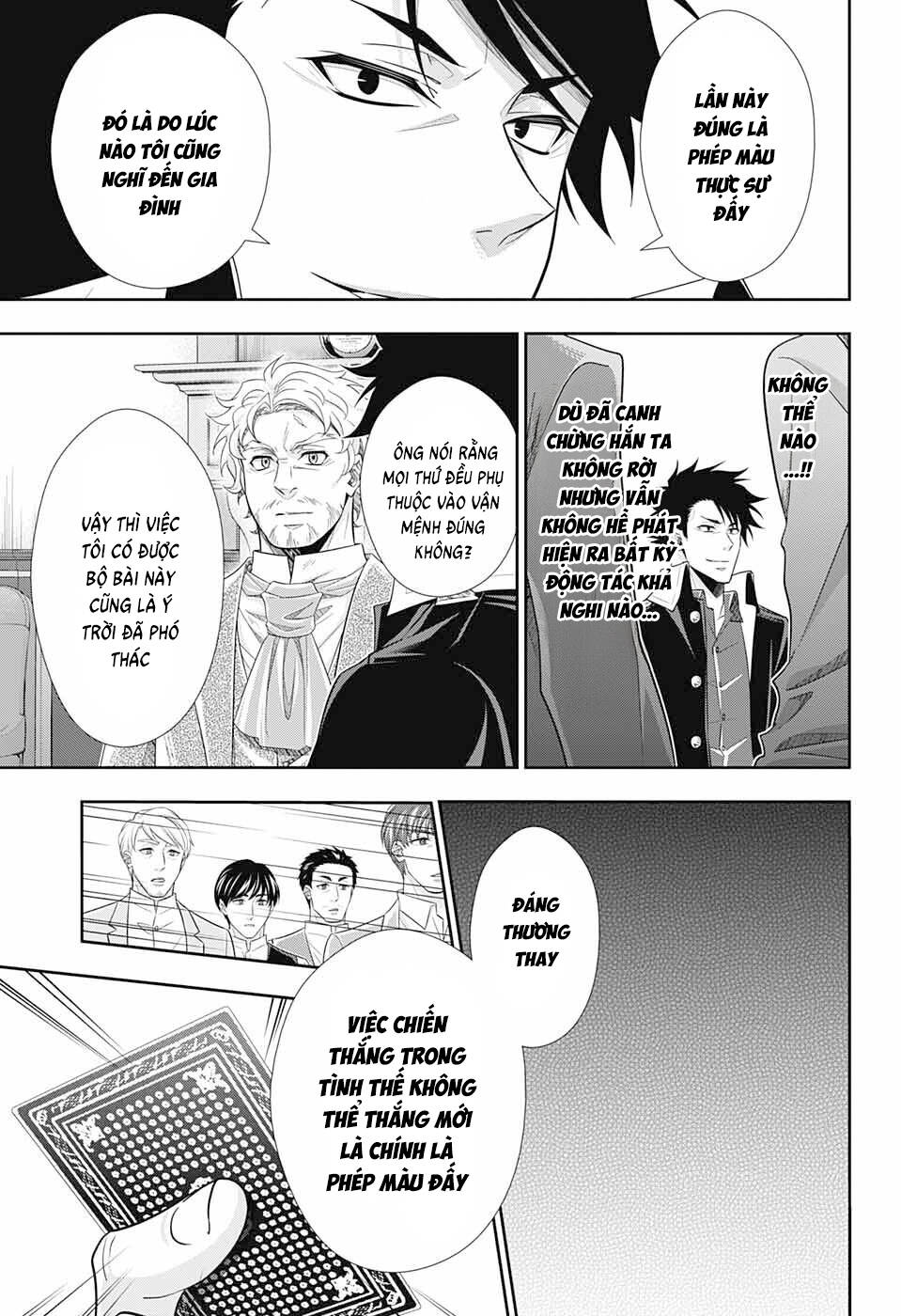 Yukoku No Moriarty Chapter 78 - 18