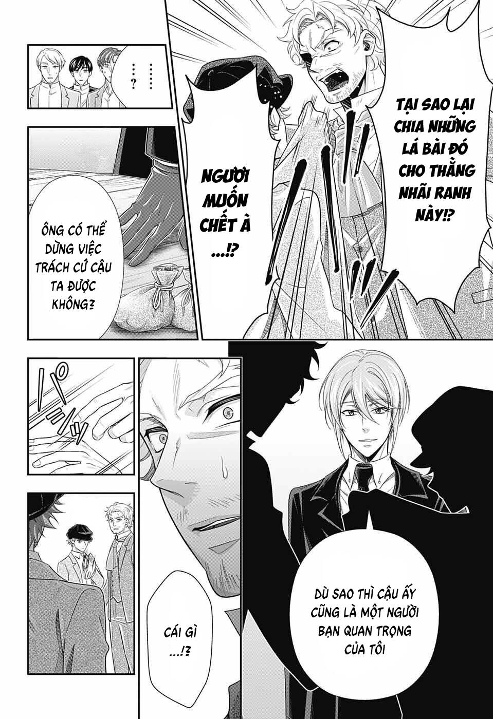 Yukoku No Moriarty Chapter 78 - 23