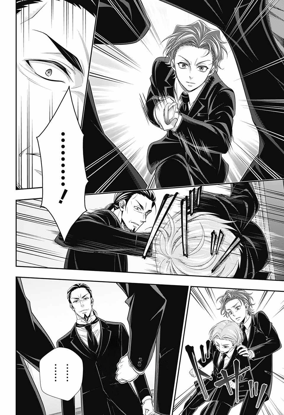 Yukoku No Moriarty Chapter 79 - 10