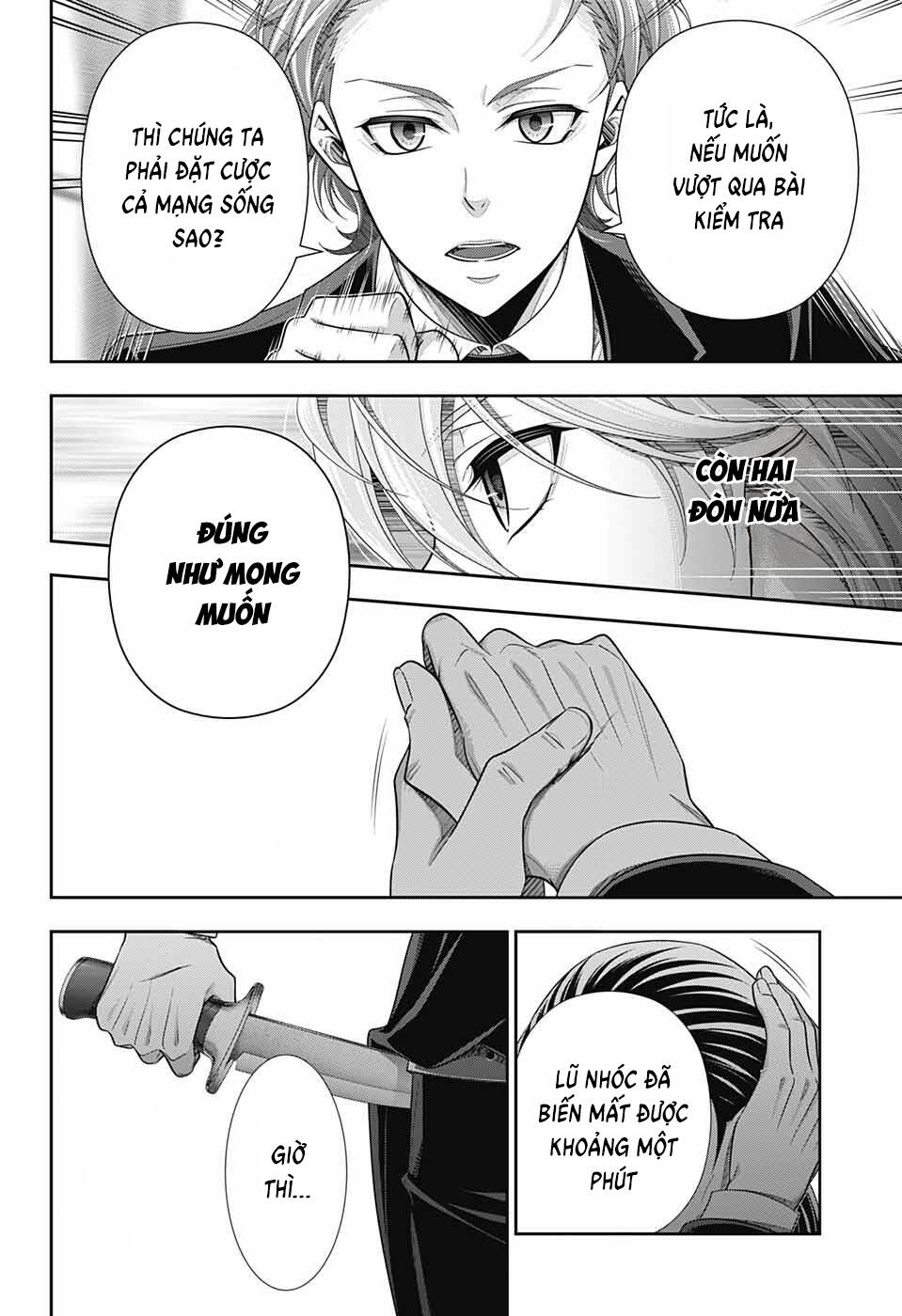 Yukoku No Moriarty Chapter 79 - 16