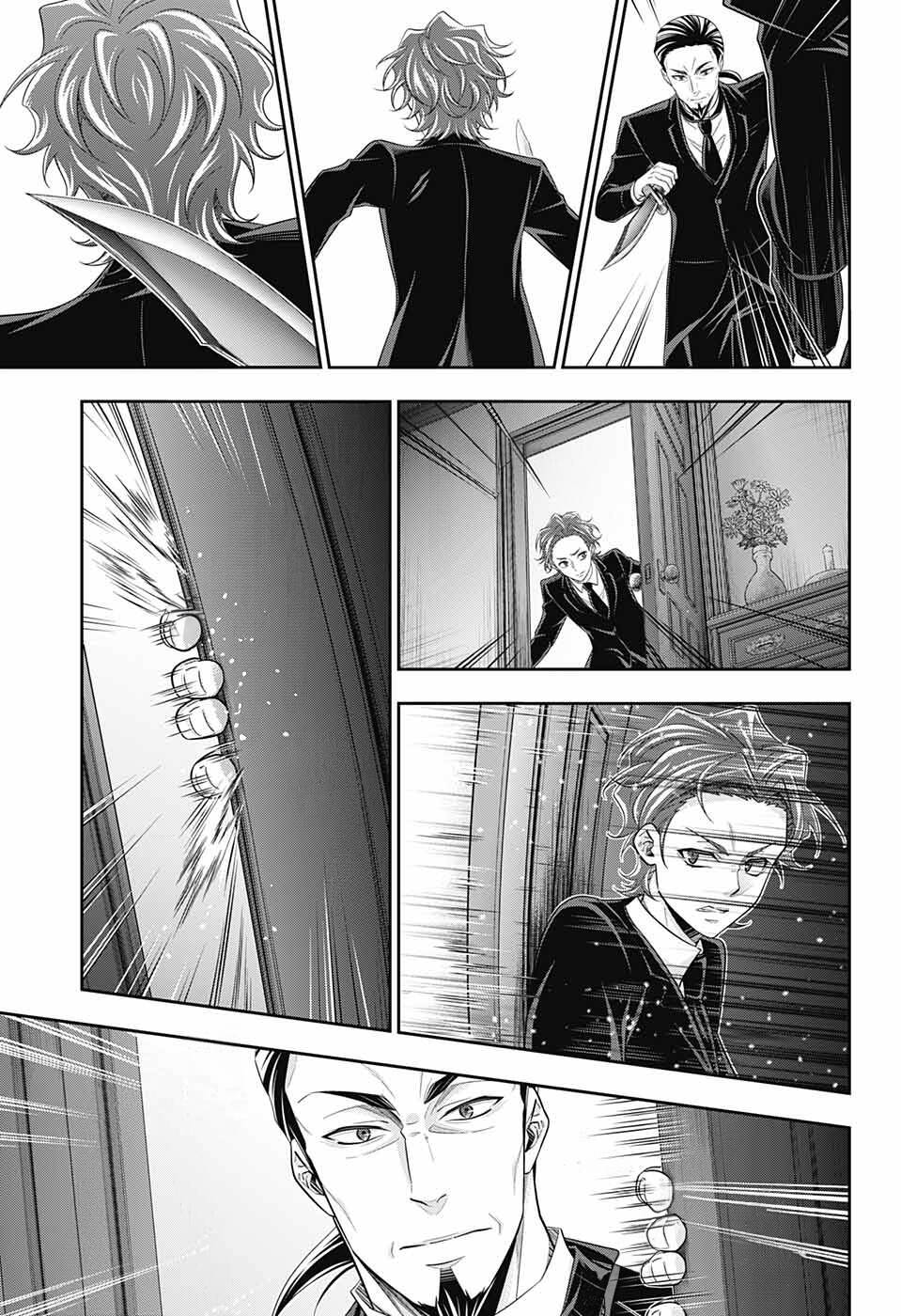 Yukoku No Moriarty Chapter 79 - 23