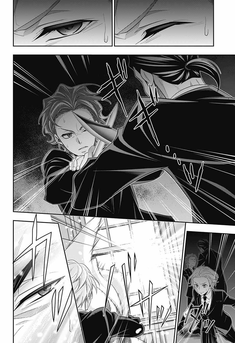 Yukoku No Moriarty Chapter 79 - 28