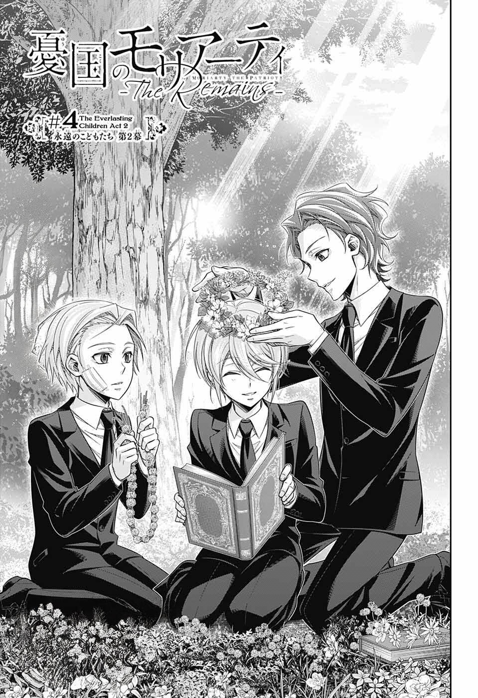 Yukoku No Moriarty Chapter 80 - 3
