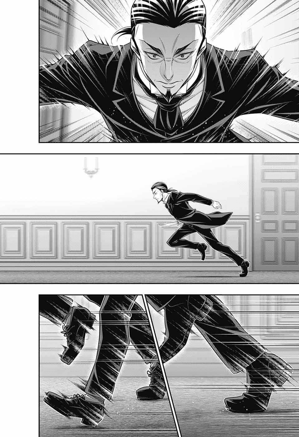 Yukoku No Moriarty Chapter 80 - 4