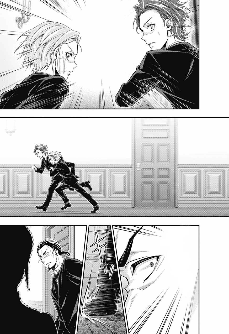 Yukoku No Moriarty Chapter 80 - 5